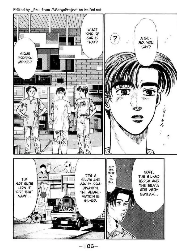 Initial D Chapter 53 2